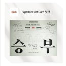 233-운정3-233 이미지