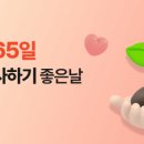 탄현1로 네이버블로그