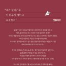 광주시립극단 기획공연 이미지