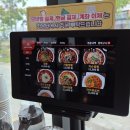 내흥 | 군산 중국집 맛집 짬뽕관 군산내흥점 솔직후기