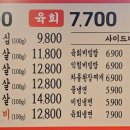 모현동-01 이미지