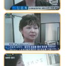 김문경 헤어