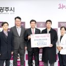 위더스 이미지