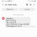 마곡레포츠센터 이미지