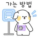 생마차대전 이미지