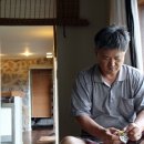 제주락 이미지