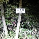 복흥공용터미널 이미지