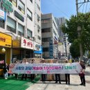 유쾌한푸드뱅크 이미지