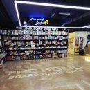 뽑기홀릭 | 대전 궁동 하루 종일 노는데 만원도 안 나오는 더홀릭 보드게임카페 충남대점 아이와 다녀온 후기