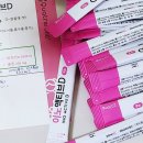 채움 바이오텍 이미지