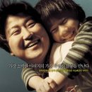 시민이발관 이미지