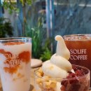 장림한서병원 | 장림 디저트 카페 알려드림, 솔리프카페, 메뉴 가격, 주차장