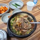 제주은희네해장국익산