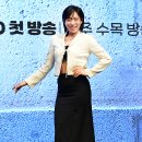 이미도 카카오 검색결과