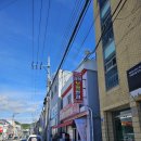 장목주유소 이미지