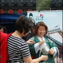 큰손민박 이미지