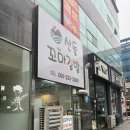 산들꼬마김밥 이미지