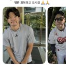 스레드에사 본건데 웃기다 이미지