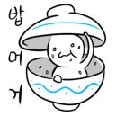 일품곤지암소머리국밥