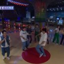 롤러팡팡스케이트장