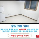 단아공인중개사사무소 네이버블로그