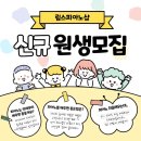 피아노샵 네이버블로그