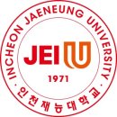 관저실용음악학원 이미지