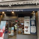 파리바게뜨 화명대림점 이미지