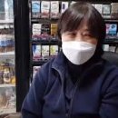 터미날매점 이미지