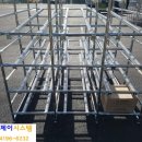 이천자동차부품 이미지