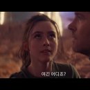 앤트맨과 와스프: 퀀텀매니아 Ant-Man and the Wasp: Quantumania , 2023 이미지