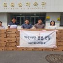충서