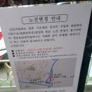 지에스25 신길경찰학원점 | 서울 영등포06번 마을버스(대방역-성애병원-오거리-신길 자이A-우신초-영등포역 후문)