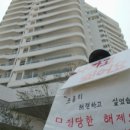 실버스포츠사회적협동조합 네이버블로그
