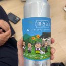 중앙교회 앞(대공원길) 이미지