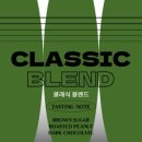 안세커피 이미지