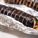 삼형제김밥 - 연수구 해돋이로 165 | 삼형제김밥