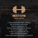 기흥구청 이미지