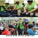 청솔마을 경로식당 네이버블로그