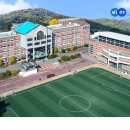 비아고등학교 이미지