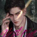 라인히트