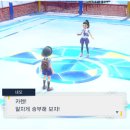 챔피온체육관 이미지