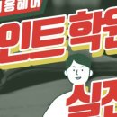 공설시장2길 이미지
