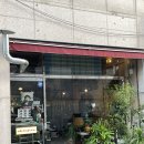 신지리 | 운천역 신상술집 재오픈한 신지리 메뉴 추천 내돈내산 솔직후기