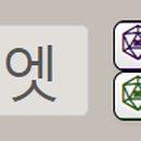 동양PC 2021 이미지