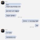 조니네일 네이버블로그