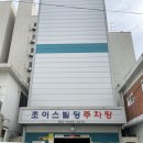 유엔헤어샵