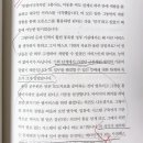 코드나인 이미지