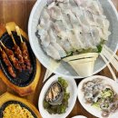 마구잡이횟집 이미지