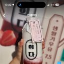 레고팡팡 이미지